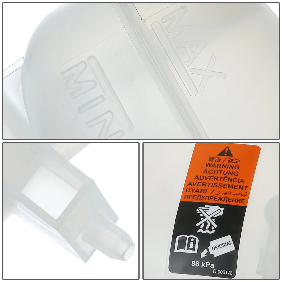 17-22 Nissan Kicks Coolant Overflow Reservoir w/ Cap